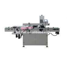 single/double sides self adhesive label machine